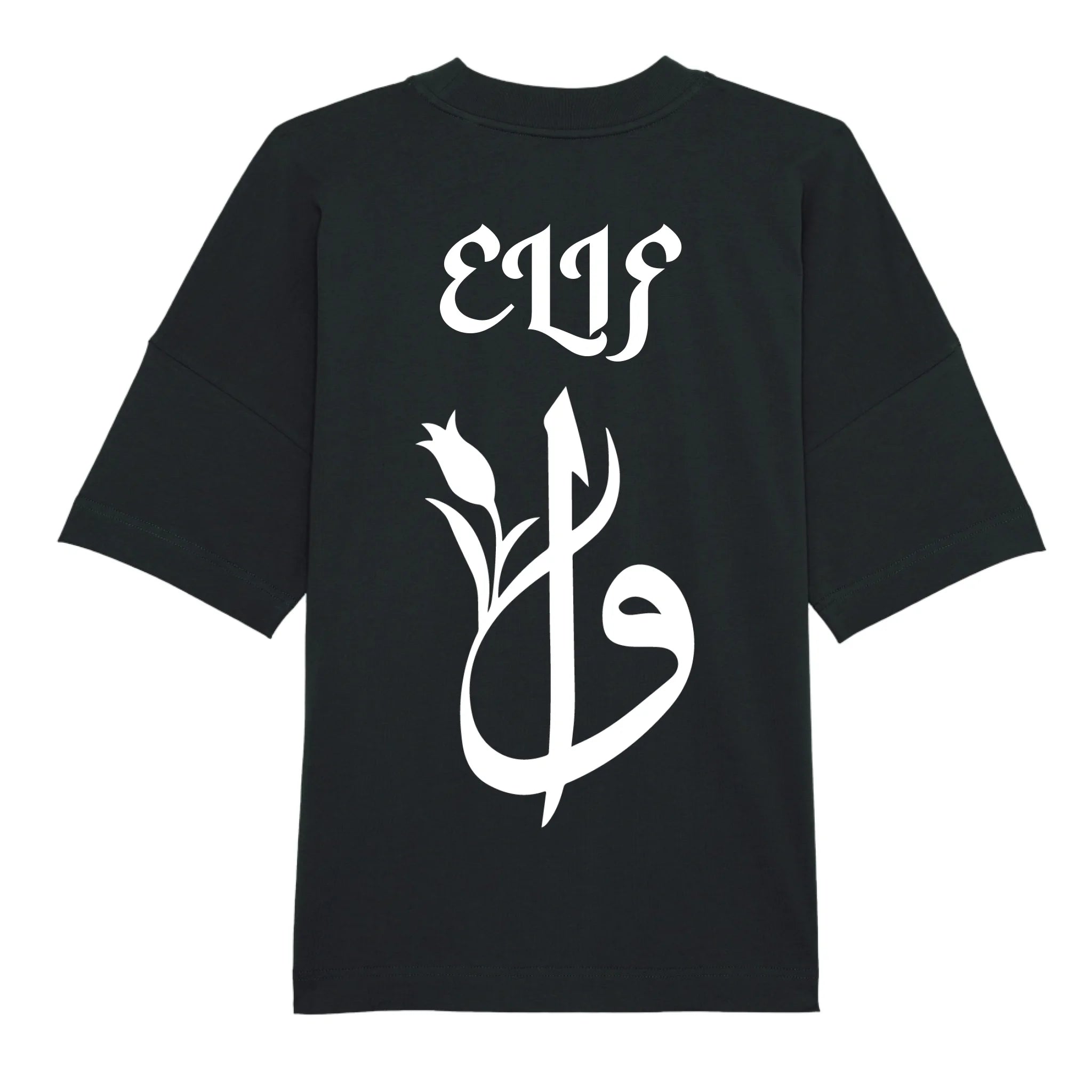 Elif Vaw Oversize T-Shirt für Damen